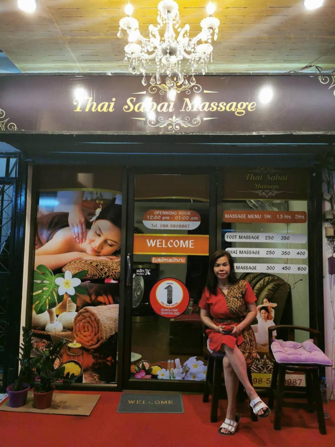 The One Hotel Патая Екстериор снимка