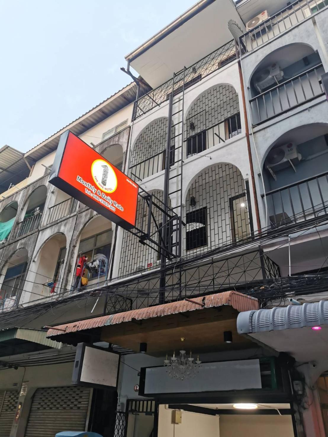 The One Hotel Патая Екстериор снимка